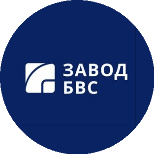 Завод БВС