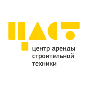 Центр Аренды Строительной Техники
