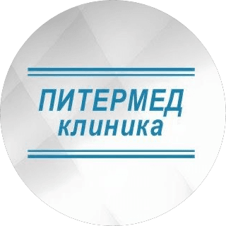 Питермед