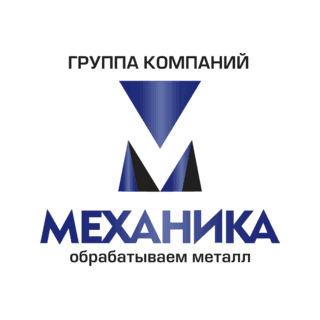 НПО Механика