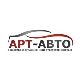 Арт-Авто