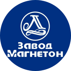 Завод Магнетон
