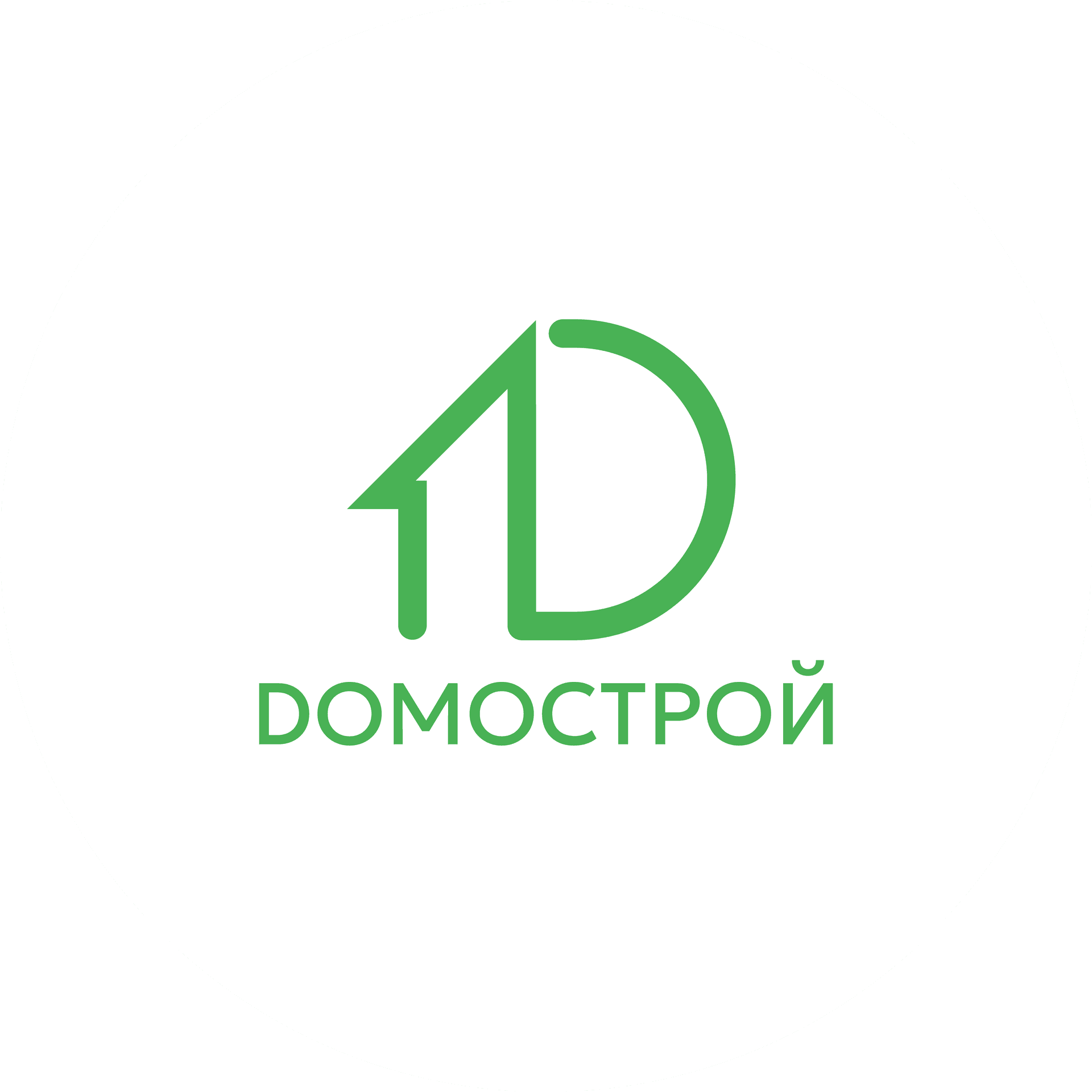 ДомоСтрой