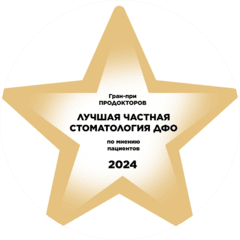 Настроение
