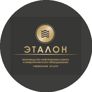 НПО Эталон