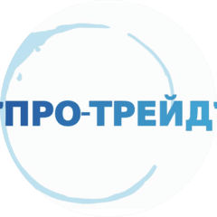 ТК ПРО-ТРЕЙД