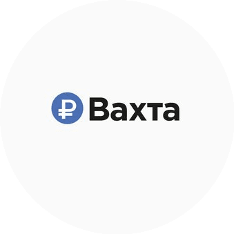 Р-Вахта
