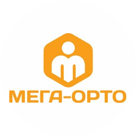 МЕГА-ОРТО