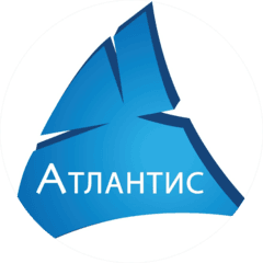 Атлантис