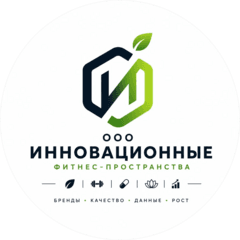 Инновационные Фитнес-Пространства