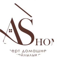 БИРИМТАЕВА А.Б.