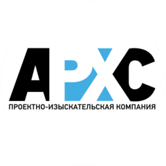 ПРОЕКТНО-ИЗЫСКАТЕЛЬСКАЯ КОМПАНИЯ АРХИТЕКТУРА И СТРОИТЕЛЬСТВО