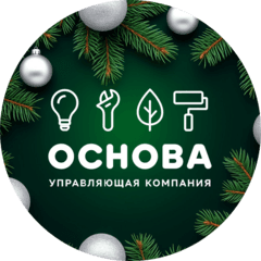 УК Основа