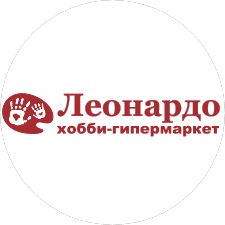 Леонардо