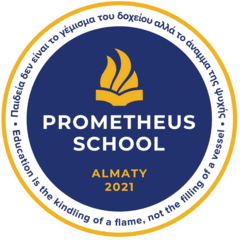 EPG PROMETHEUS SCHOOL