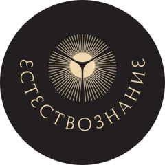 Бар Естествознание