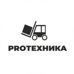 Протехника