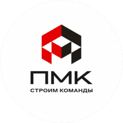 ПМК