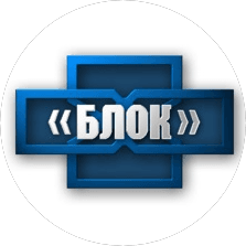 БЛОК-Металл