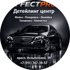 Аутахунова Мадинахон Равшанжоновна