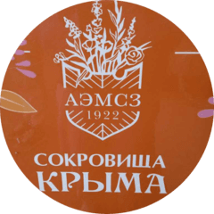 ЭКО бренды