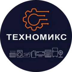 ТЕХНОМИКС