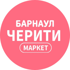 ЧЭРИТИ ГРУПП+