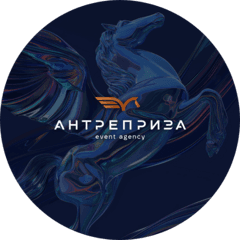 Продюсерский центр Антреприза