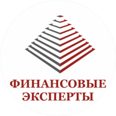 Первая бухгалтерская компания