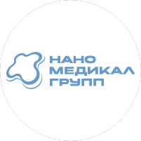 НаноМедикал Групп