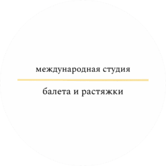 Абзалетдинова Алина Илдаровна