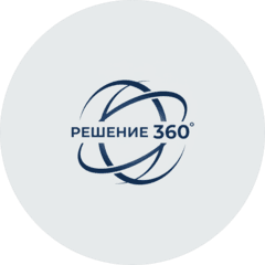 Решение 360