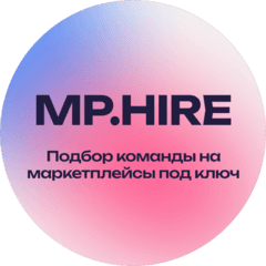 Разорёнова Полина Олеговна