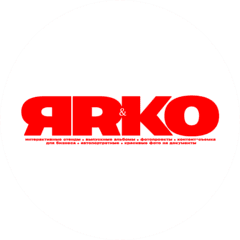 Каргин-Уткин Ярослав Александрович