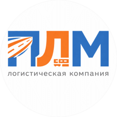 ПЛМ
