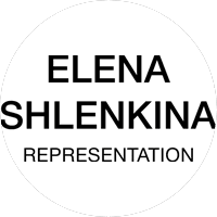Шленкина Елена Викторовна