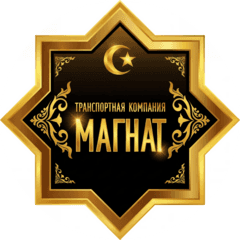 Транспортная Компания МАГНАТ