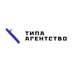 YATT DONSKIX ALEKSANDR SERGEYEVICH