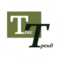 ТЕКС ТРЕНД