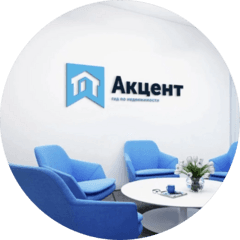 Акцент