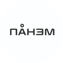 ПАНЭМ