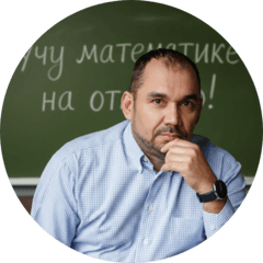 Морозов Станислав Валериевич