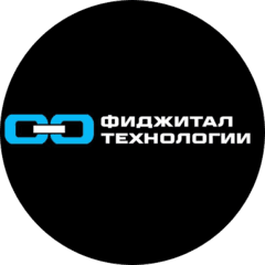 Фиджитал технологии