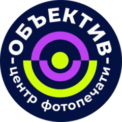 Фотосалон Объектив