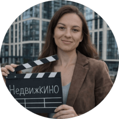 Бойко Софья Алексеевна