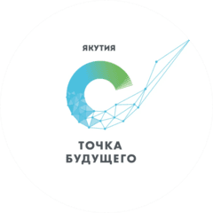ЧОУ ОК Точка будущего Якутия