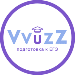 Vvuzz