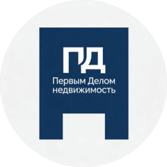 Первым Делом