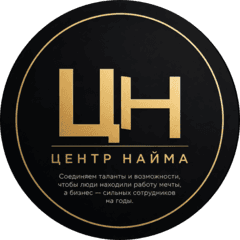 Ванин Руслан Сергеевич