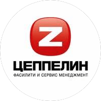 Цеппелин. Управляющая компания